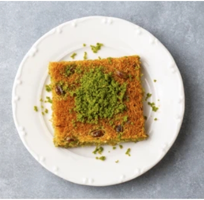 Şerbet Dengeli 500 Gr Tel Kadayıf Tatlısı Siirt pasta